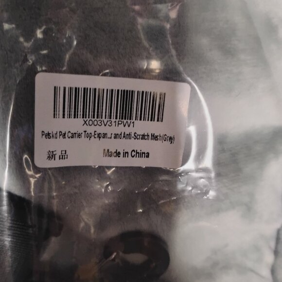 Petskd Top-Expandable Pet Carrier 17x12x8.5 Grey Airline Approved - Picture 10 of 10